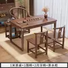 Nova Mesa de Chá e Conjunto de Cadeiras em Madeira Maciça de Nogueira Estilo Chinês Mesa de Chá Pequena para Varanda Residencial Mesa de Chá Integrada com Chaleira