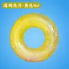 Nuevo anillo de natación de lentejuelas transparentes de PVC para adultos, anillo de natación engrosado para agua, anillo de natación para axilas de verano al aire libre, venta al por mayor