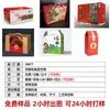 Fábrica de Caixas de Presente de Papelão Ondulado de Hebei Personaliza Caixas de Presente de Pimenta de Especialidade Local e Caixas de Embalagem de Alimentos de Papelão Ondulado