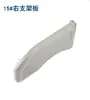 ZCUT-2 Dispensador de Cinta Redondo de Disco Piezas zcut-2 Piezas del Dispensador de Cinta Adhesiva ZCUT-2 Cabezal de Corte Cuchilla Placa de Presión