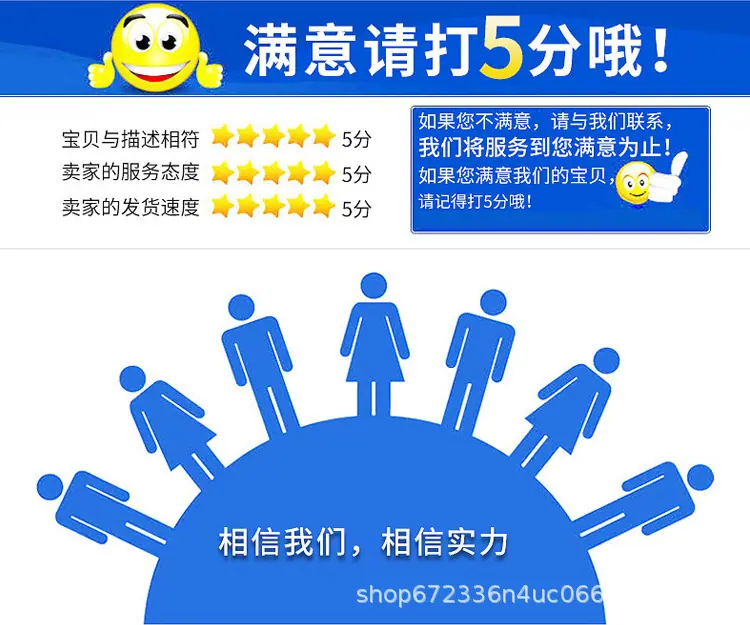 阿里详情页21.jpg
