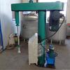 Máquina Dispersora de Suministro Mezclador de Desinfectante Pequeña Máquina Dispersora Mezcladora de Adhesivo Máquina Dispersora de Pintura Pintura de Látex