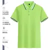 Polo de solapa ropa de trabajo personalizada manga corta estampado logo publicidad camisa cultural ropa de grupo empresarial personalizada bordado