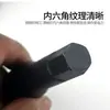 Acero cromo-molibdeno hexagonal 1/2 pistola de aire cabeza de lote unida herramienta de atornillar neumática de 6 ángulos dado cabeza de lote de flor de ciruelo juego