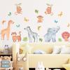 Nuevo FX-D305, dibujo de jirafa, elefante, león, habitación infantil, pasillo, decoración de pared del hogar, pegatina de pared autoadhesiva