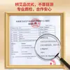 Bastão de moxa Lvying feito à mão, moxa dourada de cinco anos, veludo quente, bastão de moxabustão, bastão de moxa, bastão de moxa usado em hospitais de medicina tradicional chinesa, produção