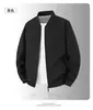 Mercadorias de Fujian jaqueta masculina estilo novo primavera e outono gola baseball casual jovem solta tamanho grande top moderno