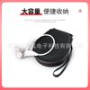 Venta Directa de Fábrica Bolsa de Almacenamiento para Auriculares de Conducción Ósea Adecuada para Aftershokz Shaoyin As803/S710 Estuche Protector