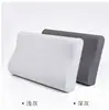Almohada de Espuma Viscoelástica Zonificada para Protección del Cuello Almohada de Espuma Viscoelástica de Cero Presión para Sueño Profundo Almohada para Dormitorio de Estudiantes Adultos Núcleo de Almohada Protección de Vértebras Cervicales Suave