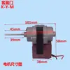 Adequado para Motor do Ventilador de Refrigeração de Geladeira Siemens D4612Aaa22 D4612Aaa13 12V13V