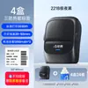 Impresora de Etiquetas Chiteng 221B Portátil de Mano Bluetooth Térmica Adhesiva Pegatina Nota Código de Barras Leide Zhu