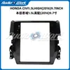 Adecuado para Honda Civic 2016 Marco de Navegación de Control Central de Gama Alta Marco Versátil de Pantalla Grande Android Panel de Audio