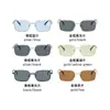 Daughter de chaebol europea y americana espejo metálico cuadrado dorado pata de giro gafas de sol marrones dobles moda femenina parasol gafas de sol vintage hombres