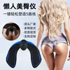 Dispositivo Modelador de Glúteos EMS para Homens e Mulheres, Dispositivo Fitness de Treinamento de Glúteos, Massageador Muscular, Dispositivo de Levantamento de Glúteos com Almofadas de Gel