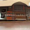 E82Ev152K2C000 Lenze Inversor Nuevo en Stock, Precio Negociable, Stock Real Disponible para la Venta