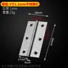 Bisagra de tope de acero inoxidable para puerta de armario pequeña 1.5 pulgadas 2 pulgadas 3 pulgadas bisagra para puerta y ventana de persiana bisagra de caja bisagra de hoja