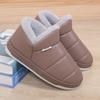 Zapatillas de algodón impermeables, bolsa de tacón para casa, zapatos para hombres y mujeres de mediana edad y mayores, bolsa de tacón, zapatos de nido de talla grande, zapatos de algodón, zapatos de invierno