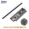 Placa de Desenvolvimento e Aprendizagem F103C8T6 Placa de Sistema Pequena F030 Microcomputador de Chip Único Placa de Núcleo Arm C6T6