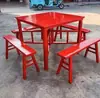 Mesa grande roja estilo antiguo desmontable y plegable de los Ocho Inmortales, mesa de altar estilo chino rural, mesa de adoración de madera maciza, mesa de banquete y otros tipos.