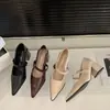 Tacón Grueso Tacones Altos Punta Fina Francesa Zapatos Planos Negros Zapatos de Mujer 2025 Primavera y Verano Zapatos de Oficina Mary Jane Zapatos Pequeños de Cuero