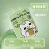 Fragancia desodorante para mascotas, segura para gatos, se puede usar como ambientador, eliminador de olores y proporciona fragancia duradera, ideal para usar en el inodoro