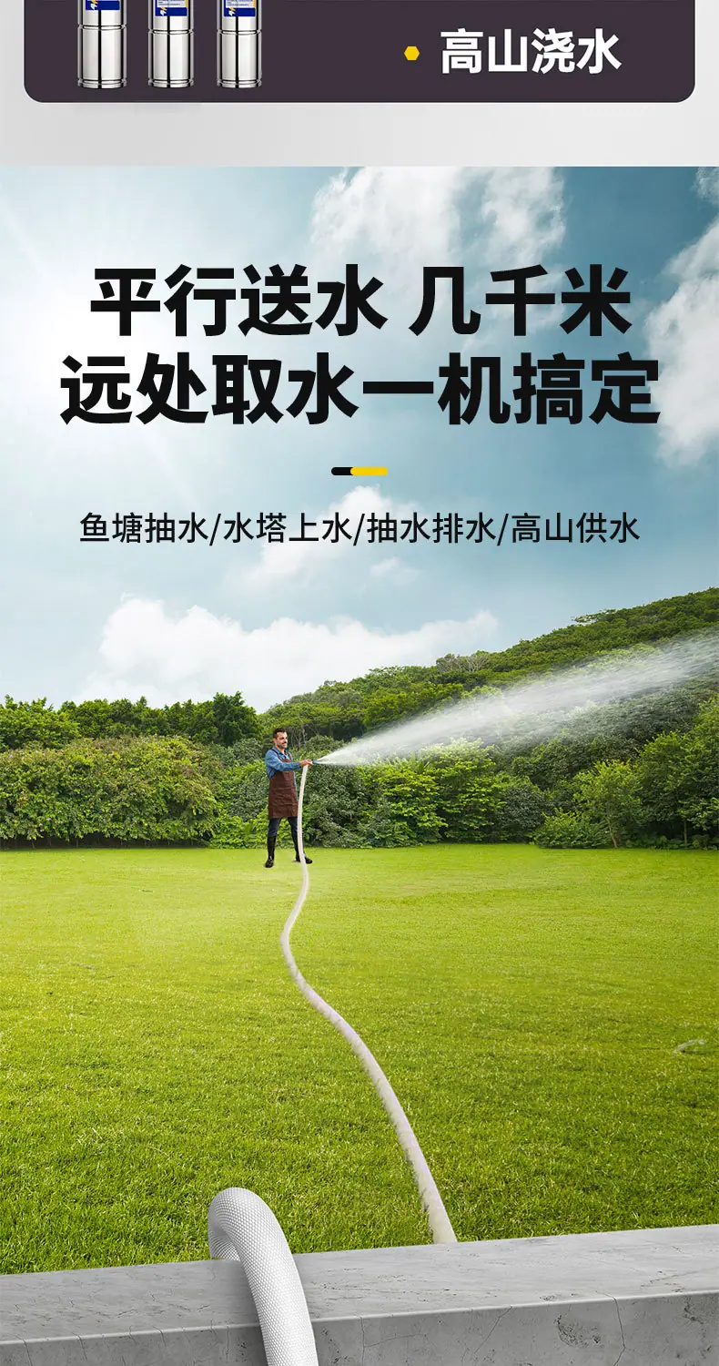 详情页_12.jpg