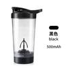 Taza Mezcladora Totalmente Automática, Nueva Taza Eléctrica Recargable Conveniente para Café con Taza Graduada, Vaso Mezclador para Proteína en Polvo y Leche de Soya