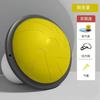 Pelota de Velocidad Ondulada Engrosada, Pelota de Equilibrio Semicircular para Niños, Pelota Saltarina de Integración Sensorial, Equipo de Entrenamiento Sensorial Vestibular, Pelota Ondulada