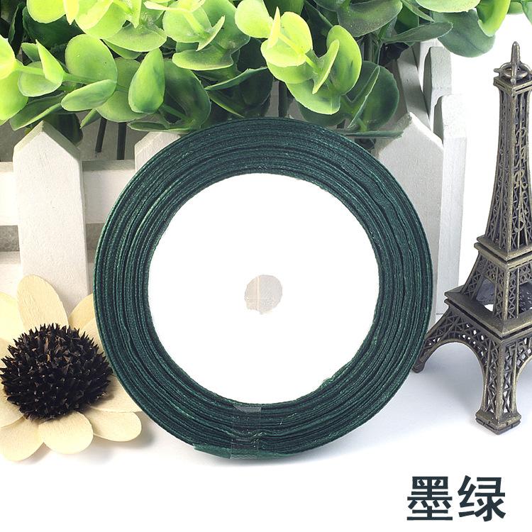 0.6cm缎带墨绿