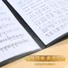 Suporte Dobrável de Seis Páginas para Partituras de Piano, Não Refletivo, Pode Ser Modificado, Suporte A4 para Partituras de Piano