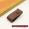 Manija de Cuero para Puerta de Gabinete Cajón Minimalista Nórdico Armario Zapatero Alacena Tocador Manija de Cuero de un Solo Agujero Marrón
