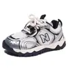 Tênis da moda estilo "dad shoes" para crianças, modelo outono e inverno 2026, malha respirável, tênis esportivos unissex para atividades ao ar livre, tênis casuais da moda