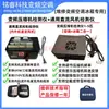 Probador de Ventilador CC de Tres Cables y Cinco Cables para Compresor de Aire Acondicionado Inversor Universal Unidad Interior y Exterior Ventilador CC Envío Gratis