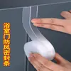 Tira de Sellado para Puerta de Vidrio de Ducha Artefacto Limpiaparabrisas Brecha de Puerta de Baño Retención de Agua A prueba de Viento Impermeable Tira Adhesiva