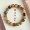 Pulsera de Raíz de Bodhi de Jade Blanco y Rosa Seco para Mujer, Pulsera Enrollable para Dedos, Semillas de Bodhi Suaves para Estudiantes, Pulsera Juguete de Cuentas de Oración Cultural para Hombre