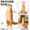 Traje de modelo de gato animal de simulación para niños, juego de gato, gatito, modelo de gatito blanco y negro, juguetes, adornos