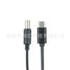 Adecuado para computadora thinkpad tablet X1 línea señuelo de fuente de 65W carga rápida PD thinkplus lápiz labial TIPO-C