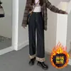 Calça Jeans Reta de Cintura Alta para Mulheres, Novo Estilo 2025, Forrada com Lã, Primavera e Outono, Tamanhos Grandes, Caimento Solto, Calça Emagrecedora, Tendência