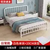 Cama de casal estilo europeu em ferro forjado 1,8m para uso doméstico, moradia para aluguel, cama infantil econômica reforçada e espessada 1m 1,5m