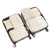 Bolsa de Almacenamiento Modelo Nuevo de Viaje Gran Capacidad Caja Organizadora para Calcetines y Ropa Portátil Impermeable Bolsa de Almacenamiento para Empacar y Organizar