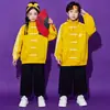 Nuevo Disfraz de Porrista de Rendimiento Estilo Chino Nacional para Niños Conjunto Deportivo con Cuello Alto y Botones de Rana para Niños Disfraz de Escenario para Ceremonia de Apertura