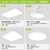 Luz Principal de Sala de Estar Iluminación Directa Aluminio Simple Ultra Brillante Protección Ocular Luz de Techo para Dormitorio Accesorios de Iluminación Zhongshan Paquete Completo con Instalación