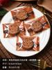 Saco de embalagem de caramelo Nougat floco de neve transparente máquina de açúcar de café crocante saco de vedação saco de doces saco de embalagem de biscoito de cozimento