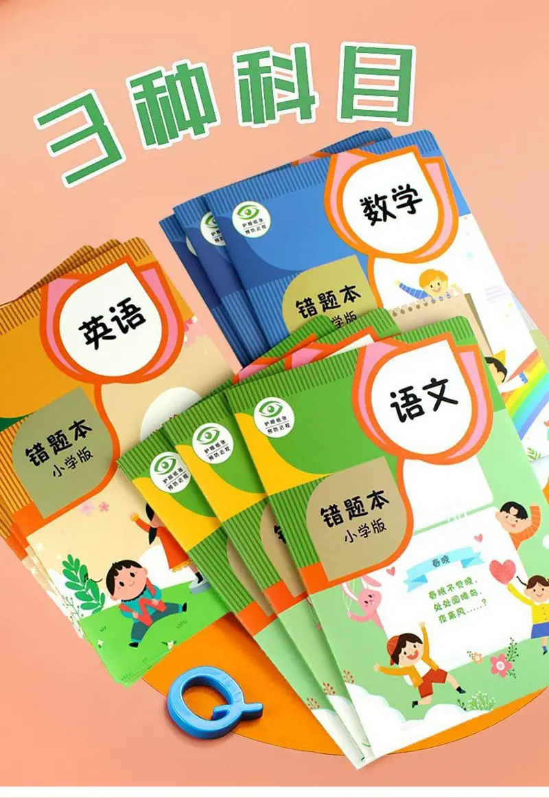 详情图片_01.jpg