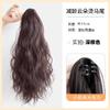 Peluca de Cola de Caballo para Mujer, Aspecto Realista Similar al Cabello, Rizado Nube de Clip Alto, Rizos Perezosos, Cabello Largo Esponjoso, Trenzas Falsas de Onda de Agua