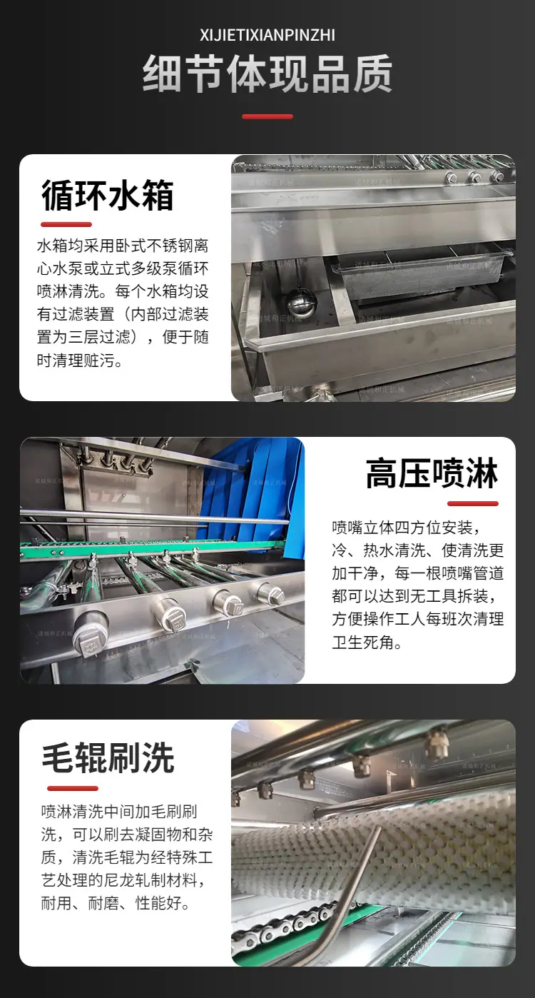 洗筐 (6).jpg