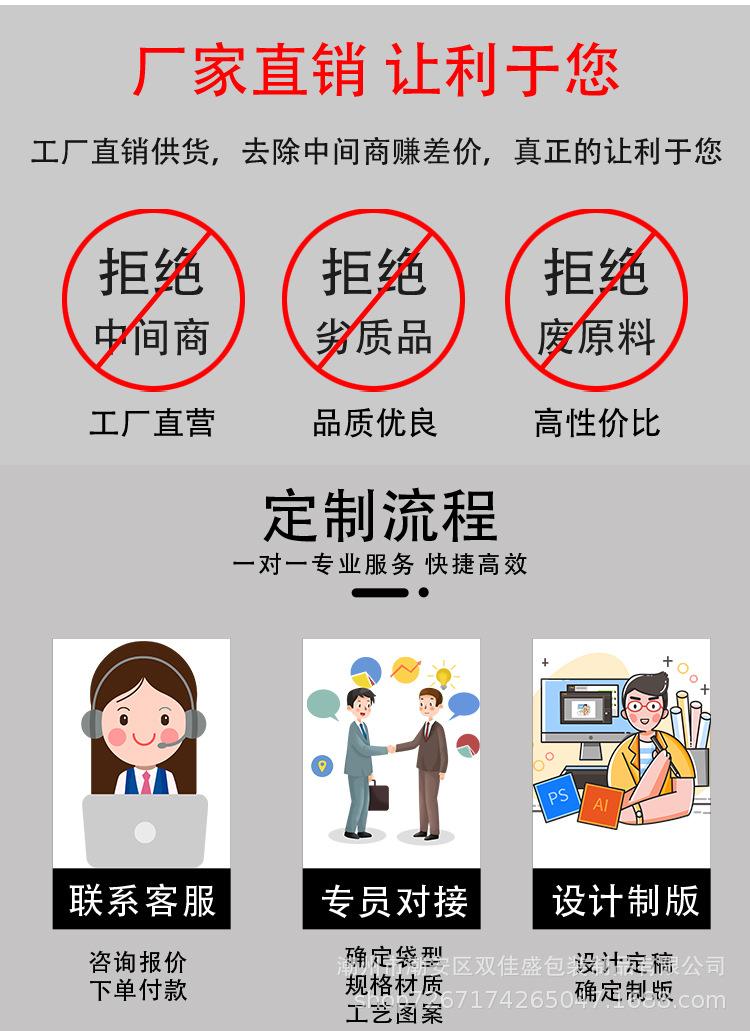 详情_16.jpg