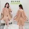 Ropa ligera de moxibustión y masaje de verano, delgada, transpirable, fácil de lavar, secado rápido, con mangas, cierre de botón en la espalda, estilo pullover, adecuada para fisioterapia y sauna