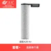 Acessórios Wanchuang Adequados para a Máquina de Limpeza de Piso a Ar Stone A20: Escova Rotativa, Escova Rotativa para Limpeza de Pisos, Consumíveis da Escova Principal