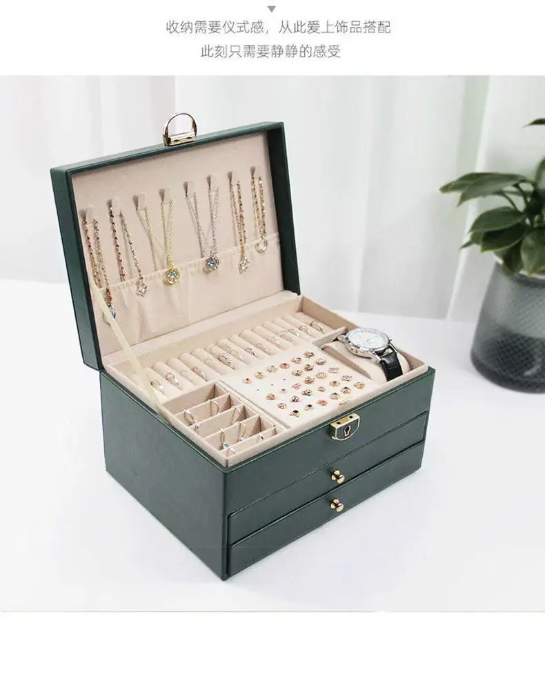 微信图片_20241207210822